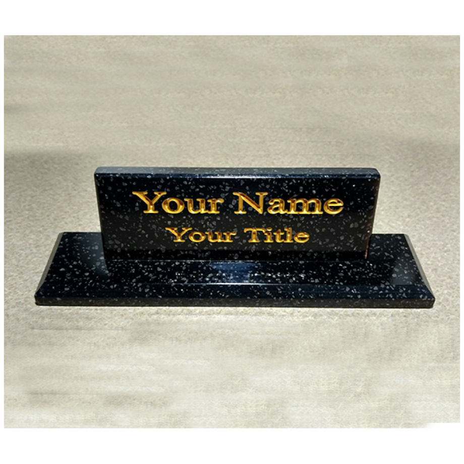 Deep Night Sky Name Plate